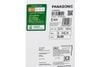 Quạt trần Panasonic 4 cánh F-56MZG-SS (F-56MZGTBSAV) 59W