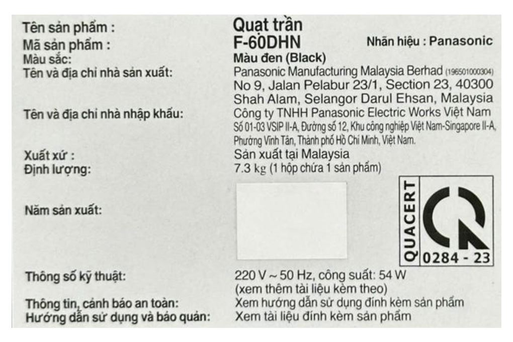 Ảnh minh họa Quạt trần Panasonic 5 cánh F-60DHN (F-60DHNTBKVV) 54W 2