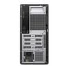 PC Dell Pro Tower Essential QVT1260-71085900 (Intel® Core™ i5 14400)