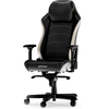Ghế gaming DXRacer Master XL