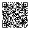 Thay camera sau Sony D2202, D2203, D2206, D2212, D2243, Xperia E3