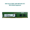 RAM 16GB Registered ECC RDIMM DDR5 4800 Mixed