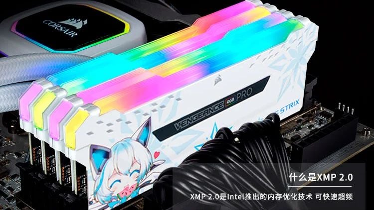 Ảnh minh họa RAM CORSAIR PRO RGB ROG STRIX 16G 4000 WHITE 3