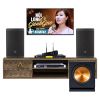 Dàn karaoke gia đình KGD242 (JBL Eon 715)