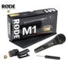 Rode M1 Live Performance Dynamic Microphone