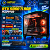 PC GAMING PCAP EVO GM PERFORMANCE RTX 5060 Ti 8GB / AMD Ryzen R5 7500F