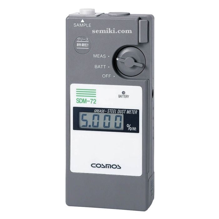Ảnh minh họa New Cosmos SDM-72 thiết bị đo hàm lượng bụi thép trong mỡ bôi trơn (0 – 5.000% Wt) 1