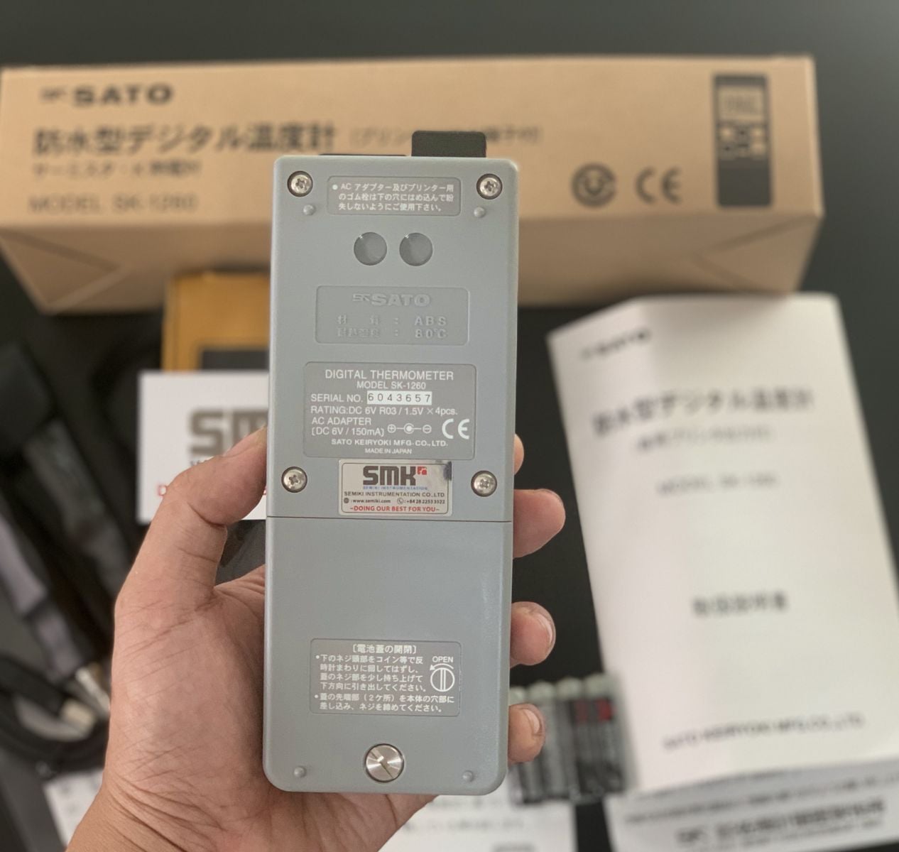 Ảnh minh họa SATO SK-1260 (8080-00) nhiệt kế điện tử −30.0 ~ 199.9°C 1
