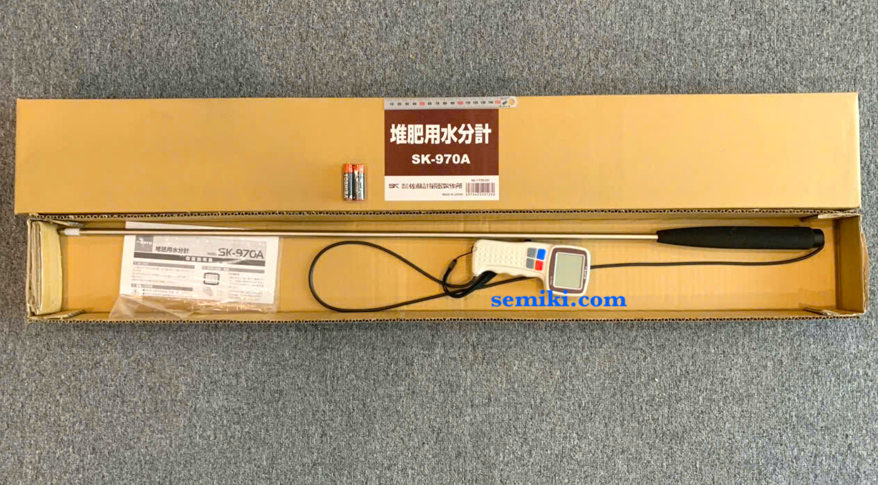 Ảnh minh họa SATO SK-970A thiết bị đo độ ẩm phân hữu cơ, mùn gỗ 23.0 đến 80.0% 1