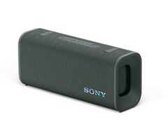  Loa Bluetooth Sony SRS-ULT30 - Xám 