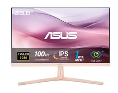  Màn hình ASUS VU249CFE 24 inch - Hồng 