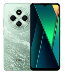  Xiaomi POCO C75 6GB/128GB - Xanh lá 
