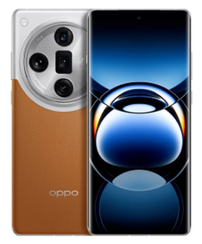 Oppo Find X7 Ultra 16GB/512GB - Vàng
