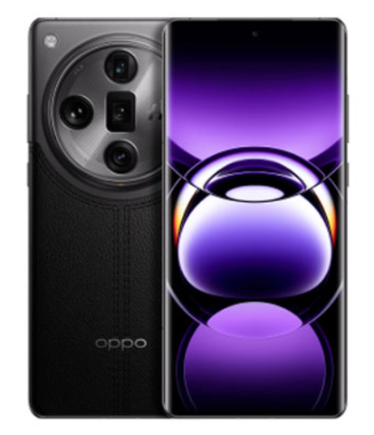 OPPO Find X7 Ultra 12GB/256GB - Đen