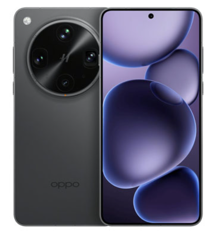 OPPO Find X8 Ultra 12GB/256GB - Đen