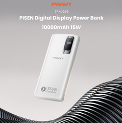  PISEN FAST Cube 10000mAh 