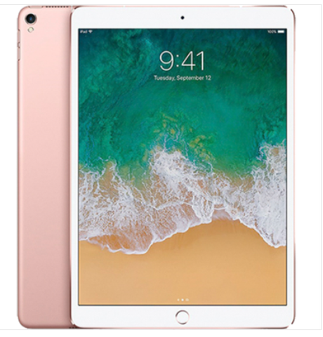 iPad Pro 10.5 Wifi 4G 256GB - Hồng