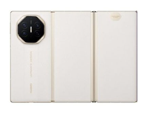 Huawei Mate XTs 16GB/256GB