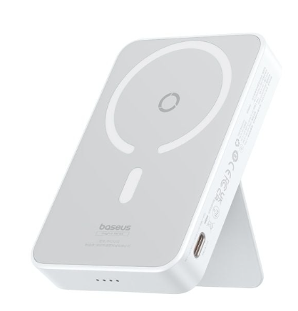 Pin sạc không dây Baseus MagPro 5000mAh 20W - Trắng