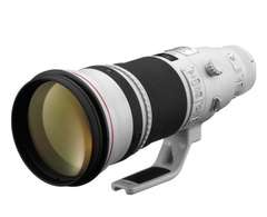  CANON EF 500MM F4 L IS USM II NHẬP KHẨU 