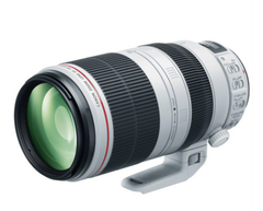  CANON EF 100 400MM F45 56 L IS II USM HÀNG NHẬP KHẨU 
