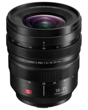 Panasonic Lumix S PRO 16 35mm f/4