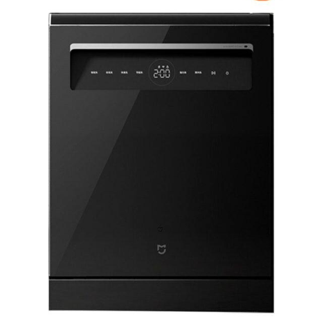 Máy rửa bát Xiaomi Mijia N1