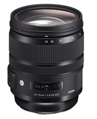  Sigma 24-70mm F2.8 DG OS HSM Art 