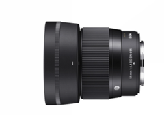 Sigma 56mm F1.4 DC DN C (hoặc 56mm F1.4 C). 