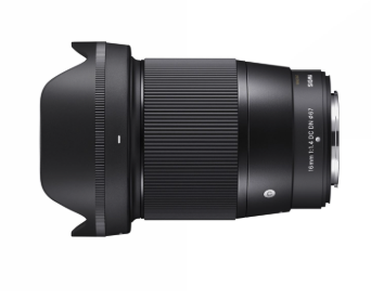 Sigma 30mm F1.4 DC DN C (hoặc 30mm F1.4 C).