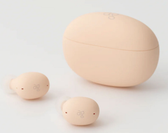  AG-Final Audio Uzura - Coral 