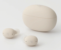  AG-Final Audio Uzura - Sand 