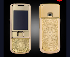  Nokia 8800 Rose Gold Trống Đồng 