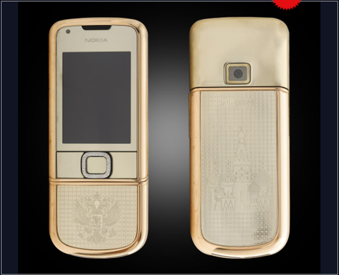 Nokia 8800E Rose Gold phiên bản Nga