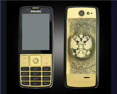  PHILIPS X5500 GOLD Phiên Bản Phượng Hoàng Lửa 