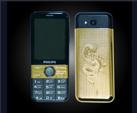 Điện thoại Philips E580 Gold ( Phiên Bản Rồng )
