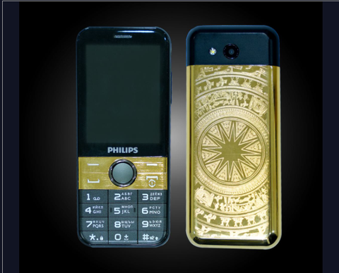 Điện thoại Philips E580 Gold ( Phiên Bản Trống Đồng )