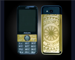  Điện thoại Philips E580 Gold ( Phiên Bản Trống Đồng ) 