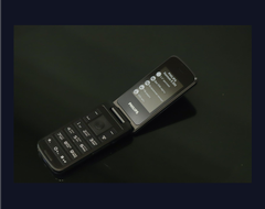  Philips Xenium E255 