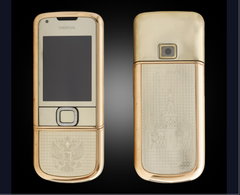  Nokia 8800 Mạ Vàng 24k phiên bản Phượng Hoàng Lửa 