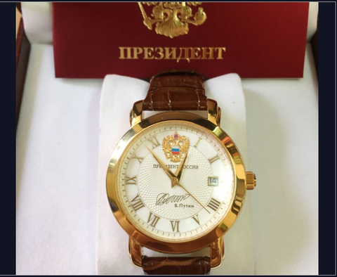Poljot president open heart small