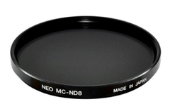  Marumi Neo MC-ND8X 67mm 