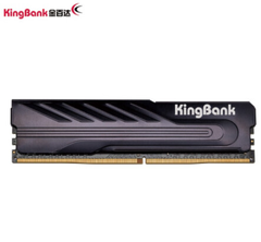  Bộ nhớ trong DDR4 8GB/3200 Kingbank 