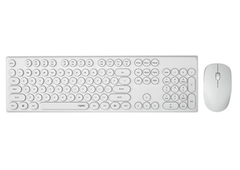  PHÍM CHUỘT WIRELESS RAPOO X260S - Trắng 