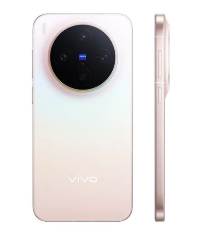 vivo X300 5G 12GB/256GB - Hồng