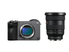  Sony FX2B + Sony FE 16-35mm F2.8 GM II 