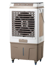  Máy làm mát không khí Kangaroo KG50F99 