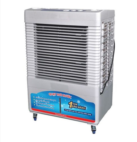 Máy làm mát không khí Sanaky SNK-112