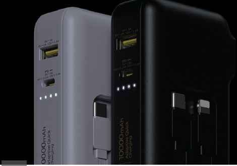 PISEN Quick High Power Box.