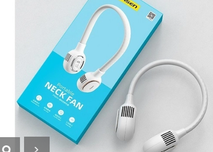 PISEN MINI NECK FAN HJ-F05